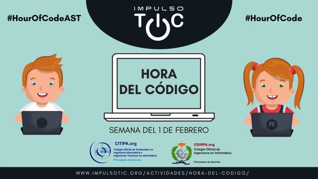 Cerca de 900 escolares de 9 centros avilesinos participarán en la sexta edición de La Hora del Código