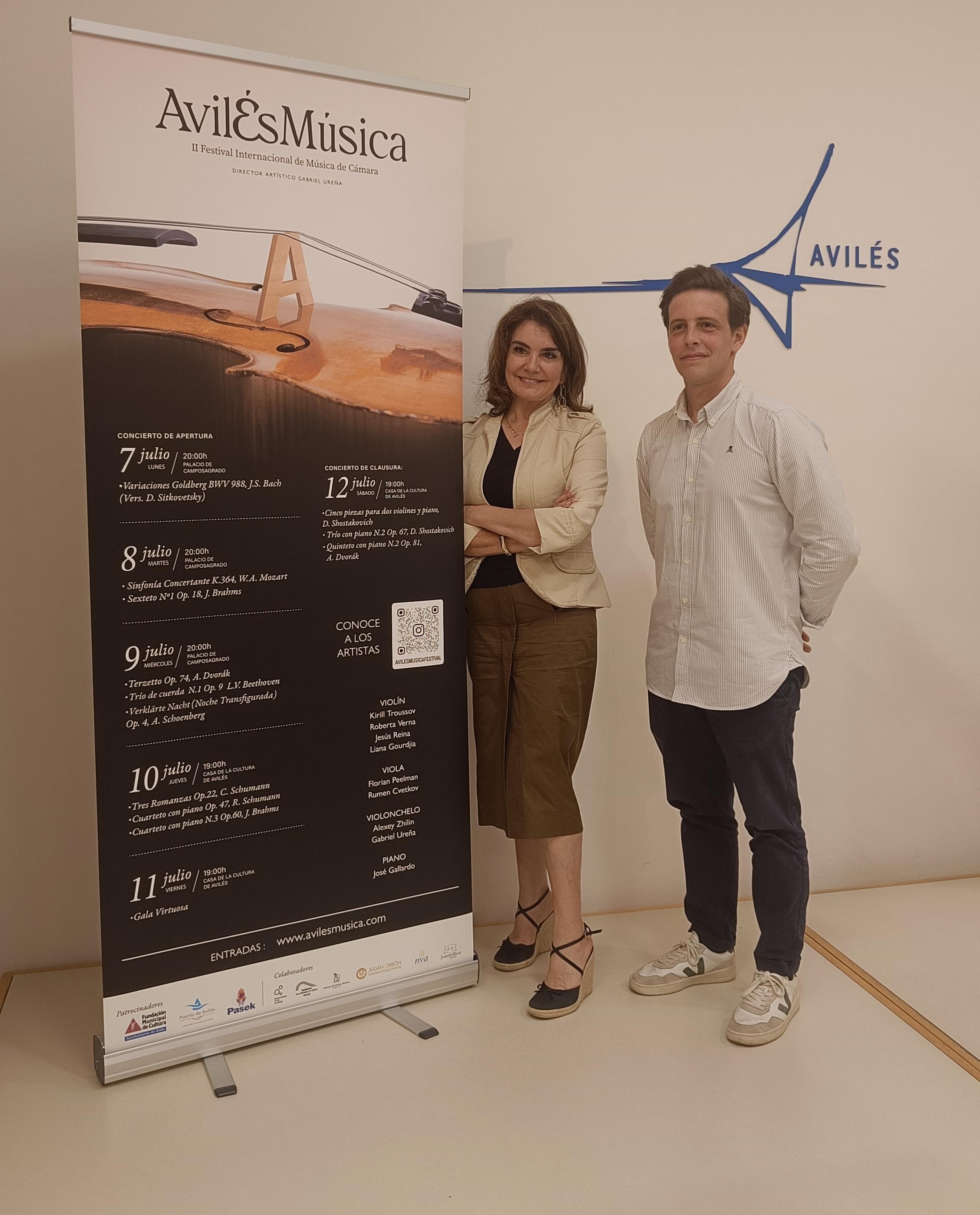 Yolanda Alonso y Gabriel Ureña, durante la presentación