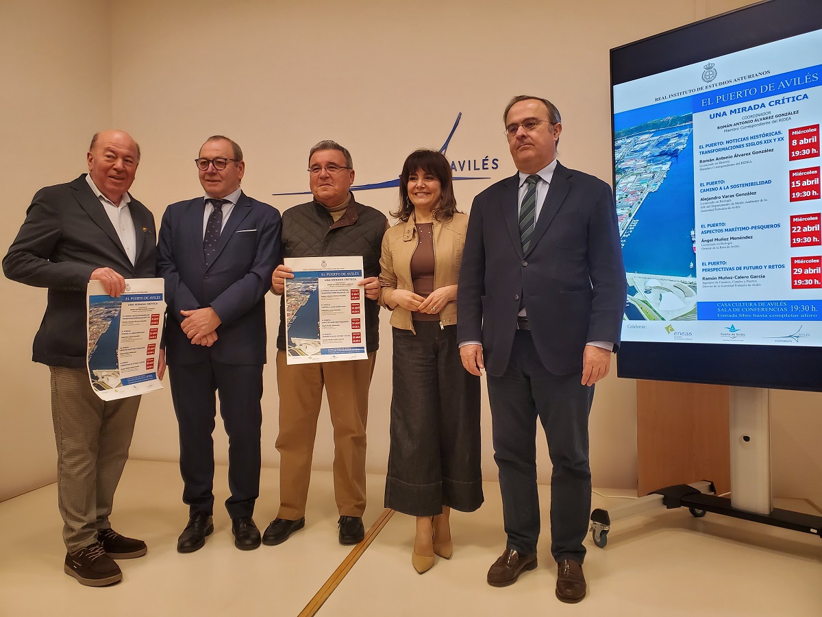 Benjamín Lebrato, Santiago Rodríguez Vega, Román Antonio Álvarez, Yolanda Alonso y Javier Junceda